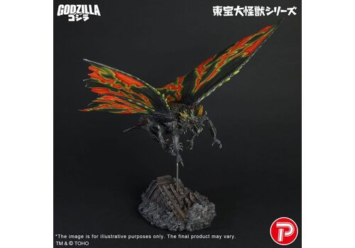 Figurka Godzilla vs. Mothra Toho Daikaiju Series - Battra (Adult)- Zdjęcie 7