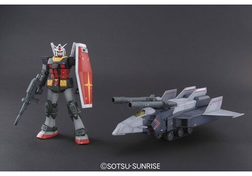 Model figurki GUNDAM MG 1/100 - G-Armor Real Type Color ver.- Zdjęcie 4