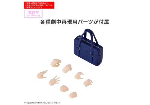 Model figurki Puella Magi Madoka Magica 30MP - Madoka Kaname (School Uniform Ver.)- Zdjęcie 3