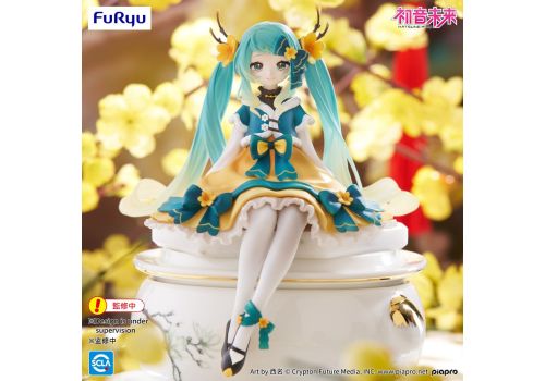 [Outlet] Figurka Hatsune Miku (2025 Chinese New Year Ver.) Noodle Stopper *USZKODZONE OPAKOWANIE*- Zdjęcie 6