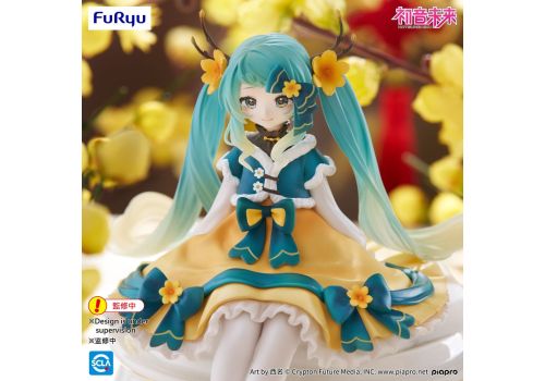 [Outlet] Figurka Hatsune Miku (2025 Chinese New Year Ver.) Noodle Stopper *USZKODZONE OPAKOWANIE*- Zdjęcie 9