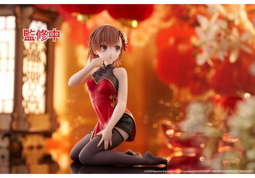 [Outlet] Figurka A Certain Scientific Railgun Desktop Cute - Mikoto Misaka (Chinese Dress Ver.) *OTWARTE OPAKOWANIE*- Zdjęcie 11