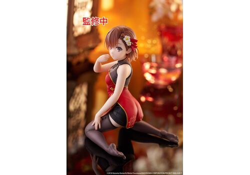 [Outlet] Figurka A Certain Scientific Railgun Desktop Cute - Mikoto Misaka (Chinese Dress Ver.) *OTWARTE OPAKOWANIE*- Zdjęcie 12