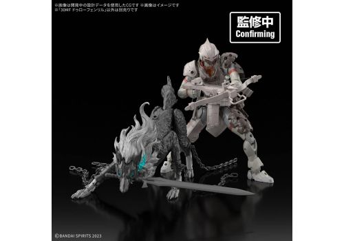 Model do składania 30 Minutes Fantasy - DLRO Fenrir- Zdjęcie 3