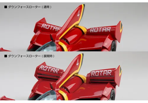 Model do sklejenia Cyber Formula 1/24 - ISSUXARK 00-X3/II Naoki Shinjyo Ver.- Zdjęcie 2