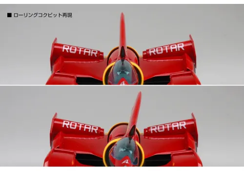 Model do sklejenia Cyber Formula 1/24 - ISSUXARK 00-X3/II Naoki Shinjyo Ver.- Zdjęcie 3