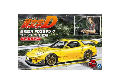 Model do sklejenia Initial D 1/24 - Keisuke Takahashi FD3S RX-7 Project D Ver. (z figurką Keisuke Takahashi)- Zdjęcie 4