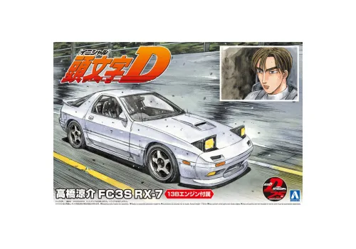 Model do sklejenia Initial D 1/24 - Ryosuke Takahashi FC3S RX-7- Zdjęcie 7