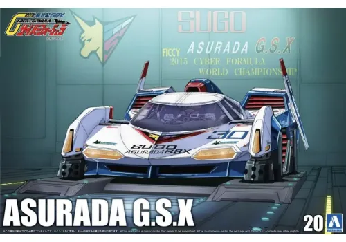 Model do sklejenia Cyber Formula 1/24 - Asurada G.S.X- Zdjęcie 10