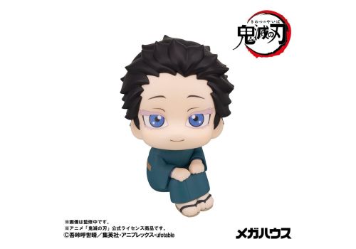 Figurka Demon Slayer Kimetsu no Yaiba Look Up - Hakuji- Zdjęcie 2