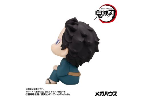 Zestaw 2 figurek Demon Slayer Kimetsu no Yaiba Look Up - Hakuji & Koyuki (z bonusem)- Zdjęcie 13