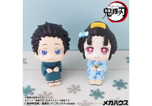 Zestaw 2 figurek Demon Slayer Kimetsu no Yaiba Look Up - Hakuji & Koyuki (z bonusem)- Zdjęcie 16