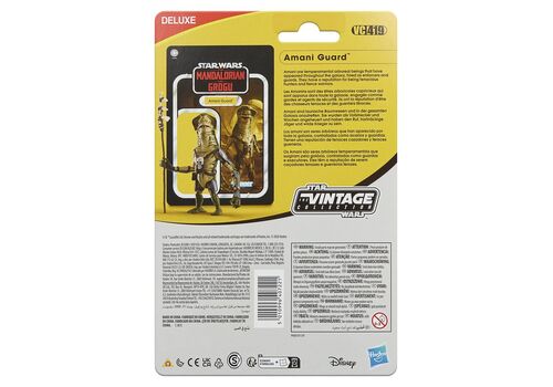 Figurka Star Wars Vintage Collection (The Mandalorian & Grogu) - Amani Guard (Deluxe)- Zdjęcie 9
