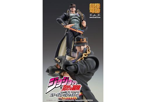 Figurka JoJo's Bizarre Adventure Part 3: Stardust Crusaders SAS - Jotaro Kujo (Ver. 2)- Zdjęcie 10