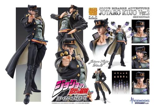 Figurka JoJo's Bizarre Adventure Part 3: Stardust Crusaders SAS - Jotaro Kujo (Ver. 2)- Zdjęcie 11
