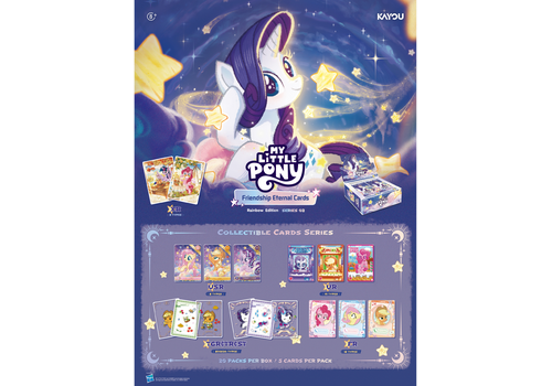 Karty kolekcjonerskie My Little Pony Kayou - Rainbow Edition (Series 2) Blister- Zdjęcie 2
