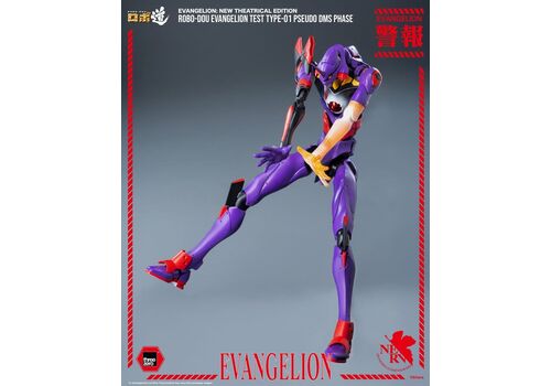 Figurka Rebuild of Evangelion Robo-Dou - Evangelion Test Type-01 (Pseudo DMS Phase)- Zdjęcie 19