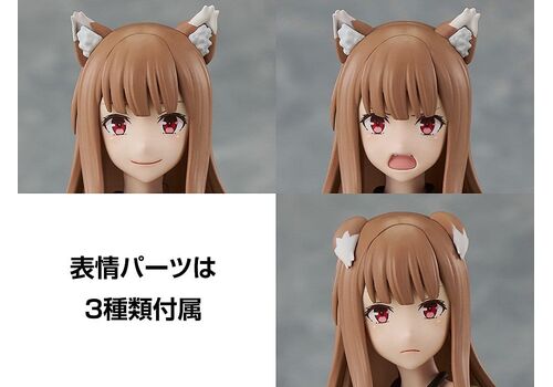 Model do składania Spice and Wolf Kadokawa Plastic Model Series - Holo- Zdjęcie 9