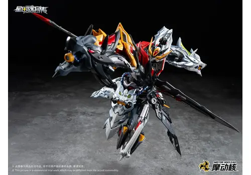 Model do składania MNP-XH21A Huo Qubing- Zdjęcie 5