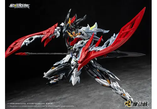 Model do składania MNP-XH21A Huo Qubing- Zdjęcie 8