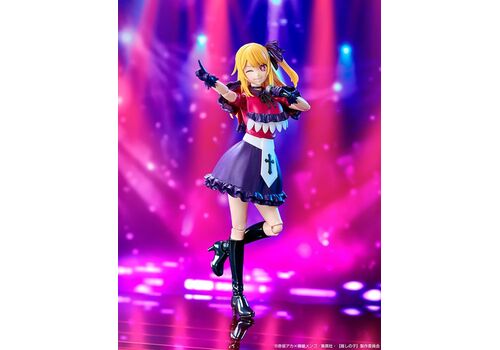 Model do składania Oshi no Ko Kadokawa Plastic Model Series - Ruby- Zdjęcie 12