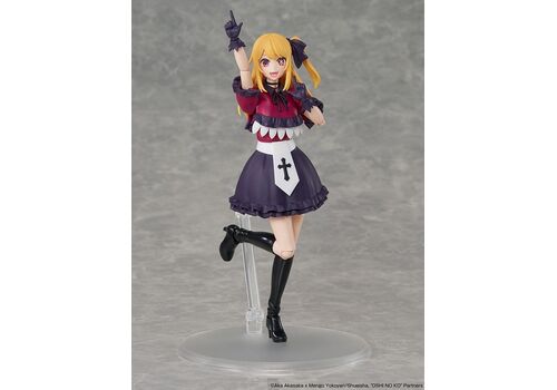 Model do składania Oshi no Ko Kadokawa Plastic Model Series - Ruby- Zdjęcie 2