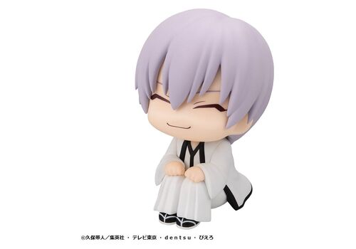 Figurka Bleach Look Up - Gin Ichimaru- Zdjęcie 2