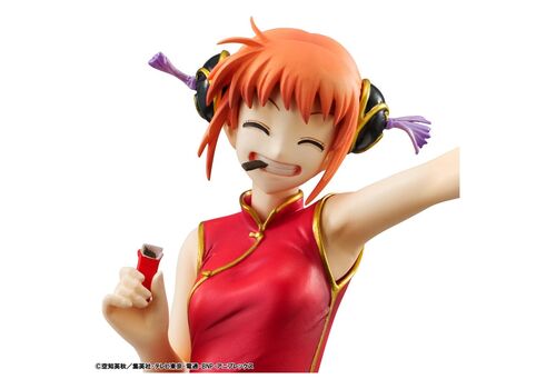 Figurka Gintama G.E.M. Series - Kagura (Limited Repeat)- Zdjęcie 8