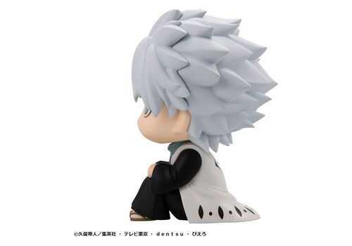Figurka Bleach: Thousand-Year Blood War Look Up - Toshiro Hitsugaya- Zdjęcie 6