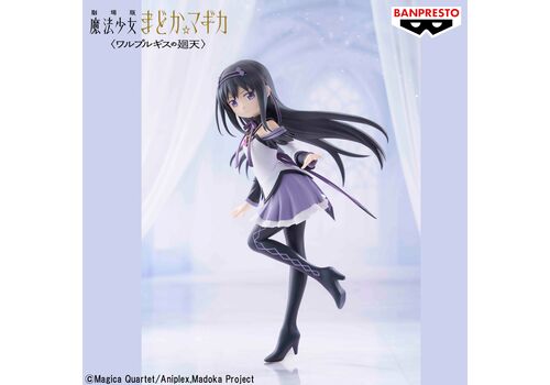 Figurka Puella Magi Madoka Magica The Movie: Walpurgisnacht: Rising - Homura Akemi II- Zdjęcie 5