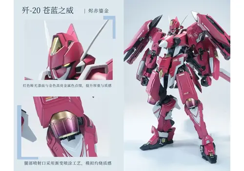Model do składania Dragon Soul Fighter Series - J-20 Cang Wei Crimson Flowing Gold Ver.- Zdjęcie 16