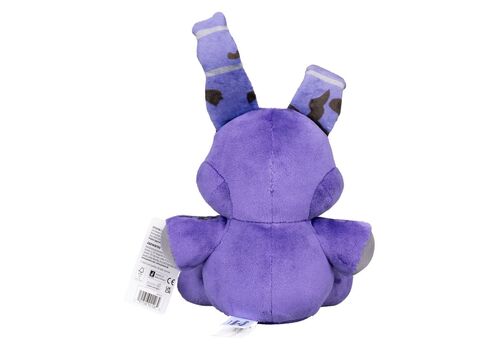 Pluszak Five Nights at Freddy's Core - Nightmare Bonnie (FNAF 4)- Zdjęcie 2