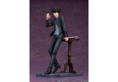 Figurka Katekyo Hitman Reborn! - Kyoya Hibari- Zdjęcie 2