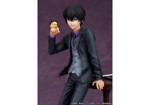 Figurka Katekyo Hitman Reborn! - Kyoya Hibari- Zdjęcie 4
