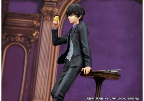Figurka Katekyo Hitman Reborn! - Kyoya Hibari- Zdjęcie 7