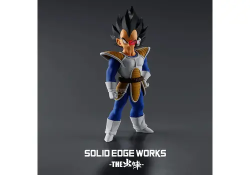 Figurka Dragon Ball Z Solid Edge Works - Vegeta- Zdjęcie 5