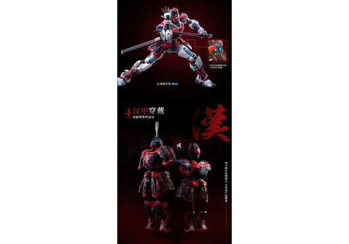 Model do składania Great Han Huben – Kui Xiu Armour Set- Zdjęcie 5