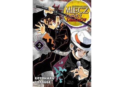 Manga Demon Slayer: Kimetsu no Yaiba / Miecz zabójcy demonów - Tom 2