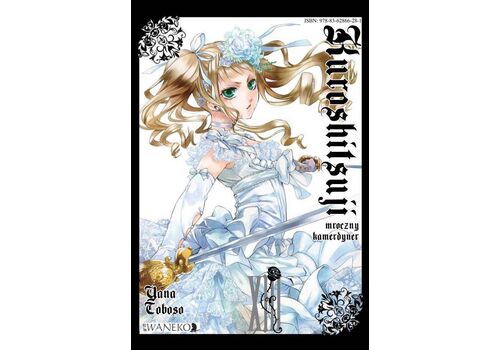 Manga Kuroshitsuji / Mroczny kamerdyner Tom 13