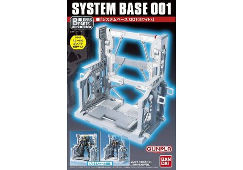 Podstawka dla figurek - Action Base BP System Base 001 [WHITE]- Zdjęcie 3