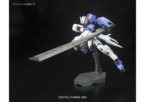 Model figurki GUNDAM HG 1/144 Gundam Astaroth- Zdjęcie 2
