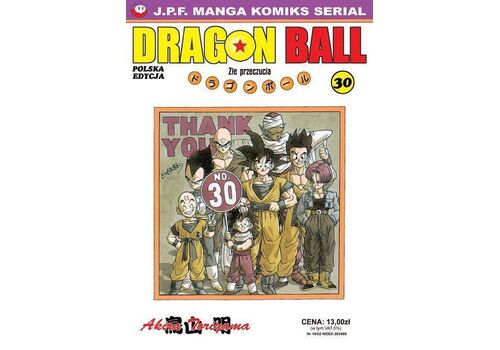 Manga Dragon Ball Tom 30