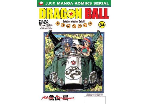 Manga Dragon Ball Tom 32