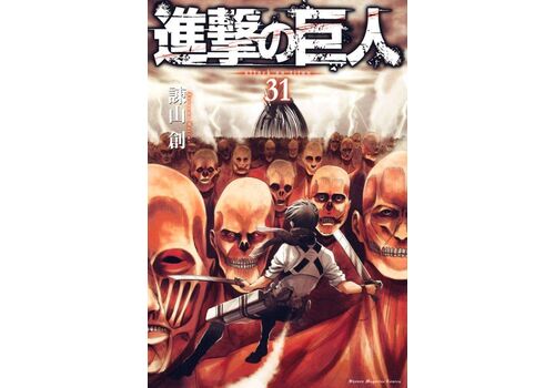 Manga Atak Tytanów Tom 31