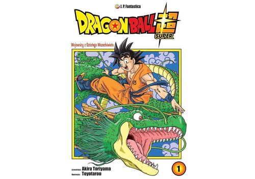 Manga Dragon Ball Super Tom 1