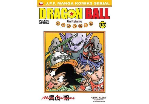 Manga Dragon Ball Tom 37