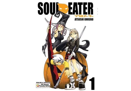 Manga Soul Eater Tom 1