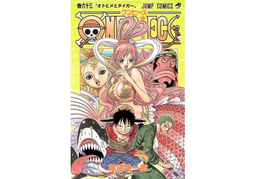 Manga One Piece Tom 63