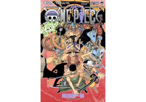 Manga One Piece Tom 64