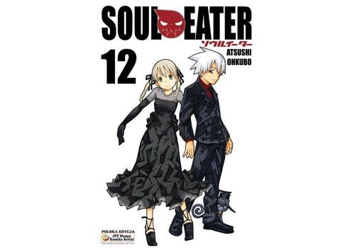 Manga Soul Eater Tom 12